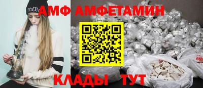 ГАЛЛЮЦИНОГЕННЫЕ ГРИБЫ Дубна