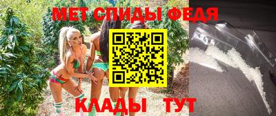 гашишное масло Апшеронск