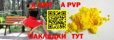 ГАЛЛЮЦИНОГЕННЫЕ ГРИБЫ Дубна