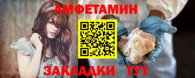 ГАЛЛЮЦИНОГЕННЫЕ ГРИБЫ Дубна