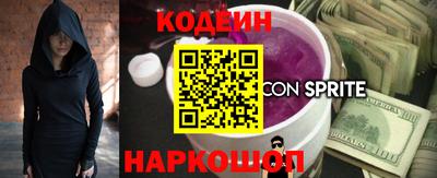 меф VHQ Донецк