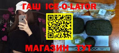 ГАЛЛЮЦИНОГЕННЫЕ ГРИБЫ Дубна