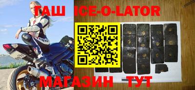 таблы Донской