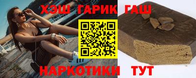 таблы Донской