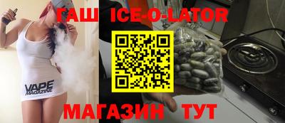 ECSTASY Апрелевка