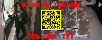 таблы Донской