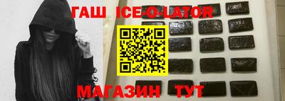 ECSTASY Апрелевка