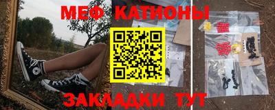 гашишное масло Апшеронск