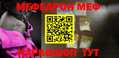 ECSTASY Апрелевка