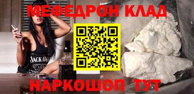 гашишное масло Апшеронск