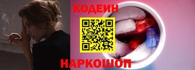 ГАЛЛЮЦИНОГЕННЫЕ ГРИБЫ Дубна