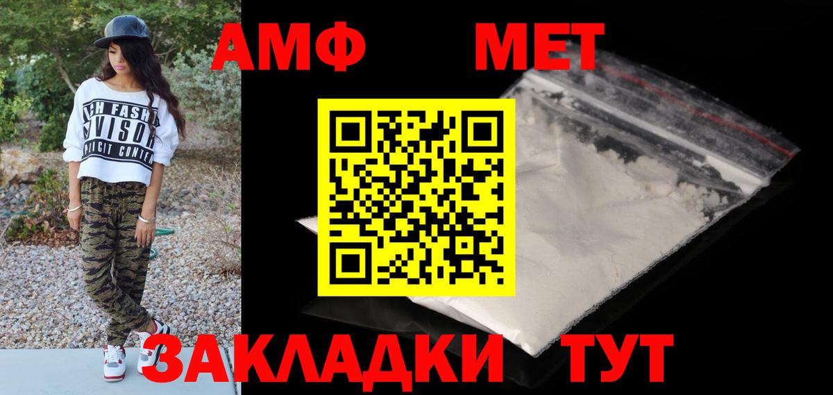 Галлюциногенные грибы Нарьян-Мар