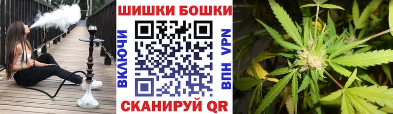 mega ONION  Нарьян-Мар  Конопля AK-47 