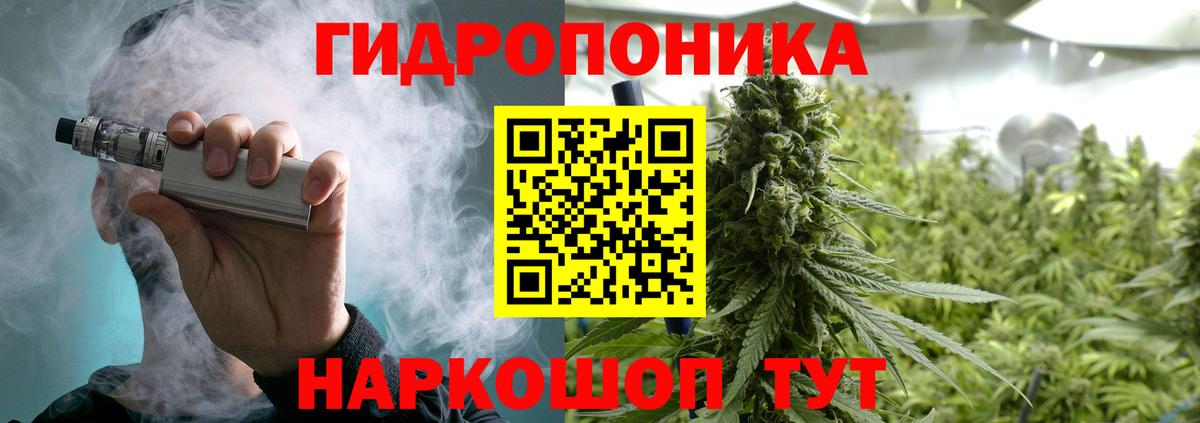 Марихуана THC 21%  Нарьян-Мар  Бошки Шишки марихуана  Шишки марихуана марихуана 